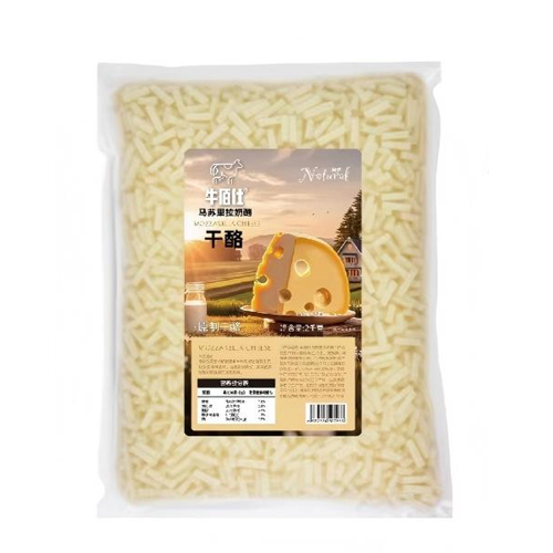 Mozzarella Cheese 2kg