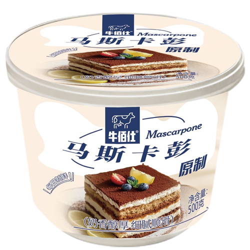 Mascarpone 500g